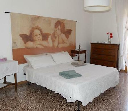 Апартаменты A Casa Di Giancarla Болонья Экстерьер фото